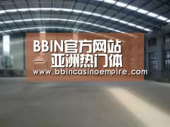 环境展示二