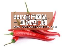 产品名称八