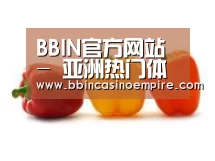 产品名称六