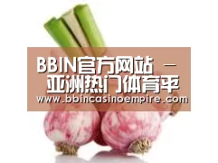 产品名称七