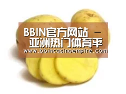 产品名称三