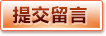 BBIN官方网站 - 亚洲热门体育平台
