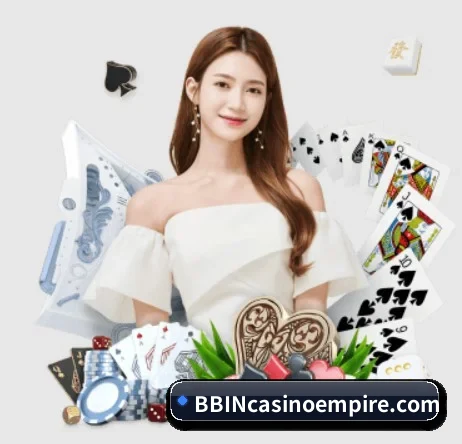 bbin真人官网 APP 界面